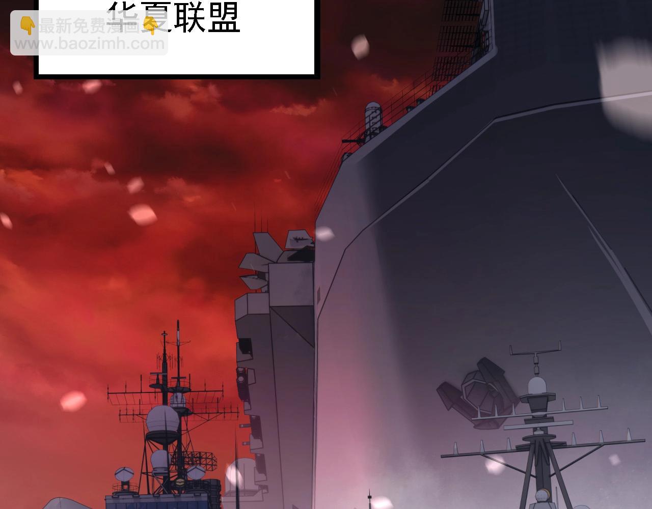 第 68 页