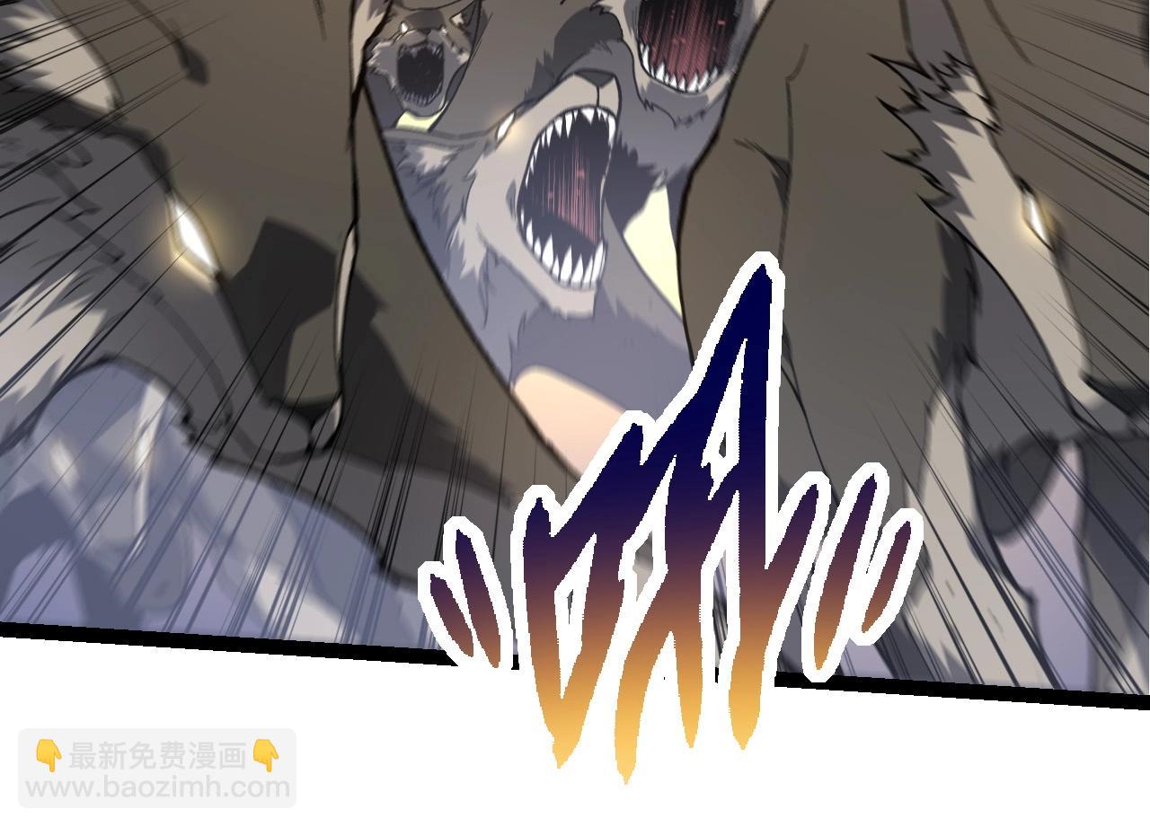 第 54 页