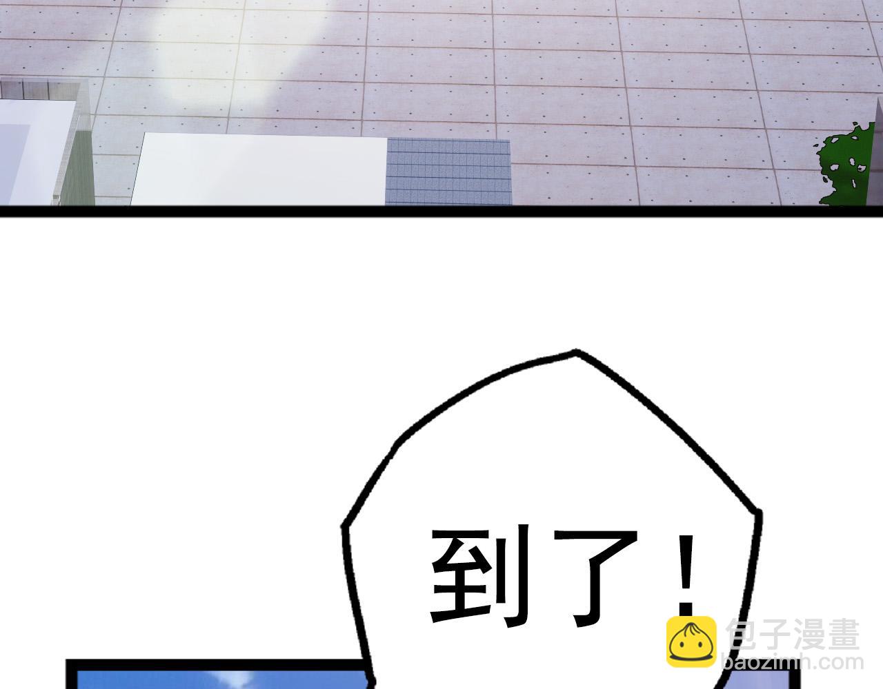第 143 页