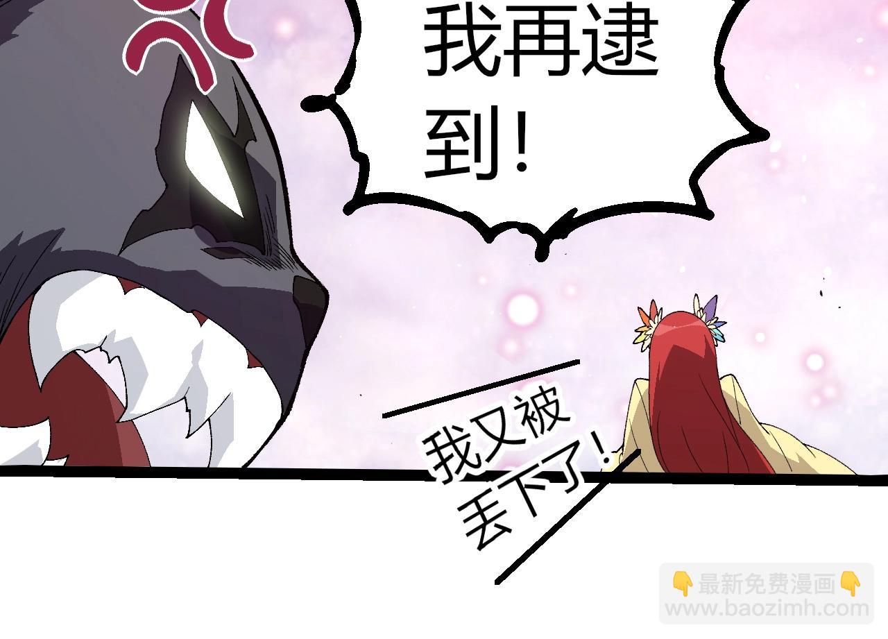 第 94 页