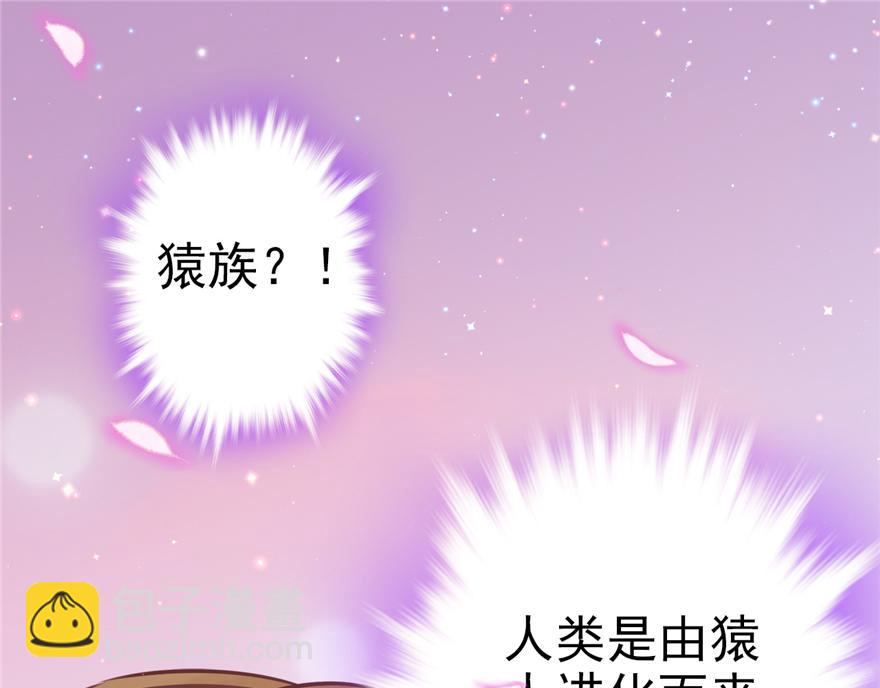 第 111 页