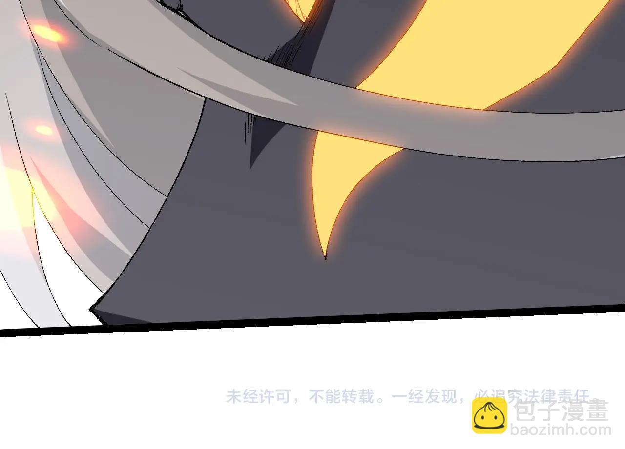 第 104 页