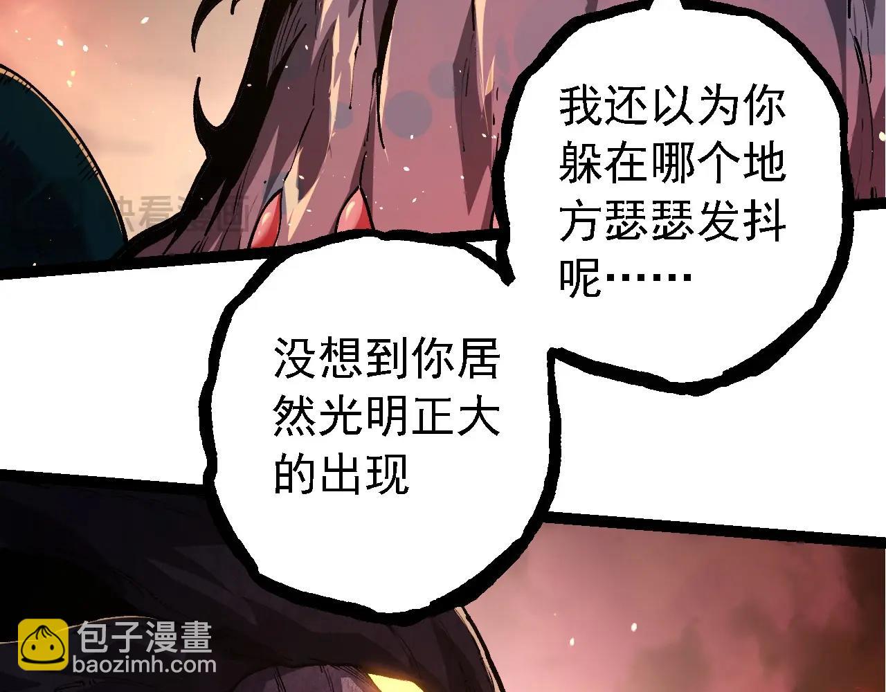 第 96 页