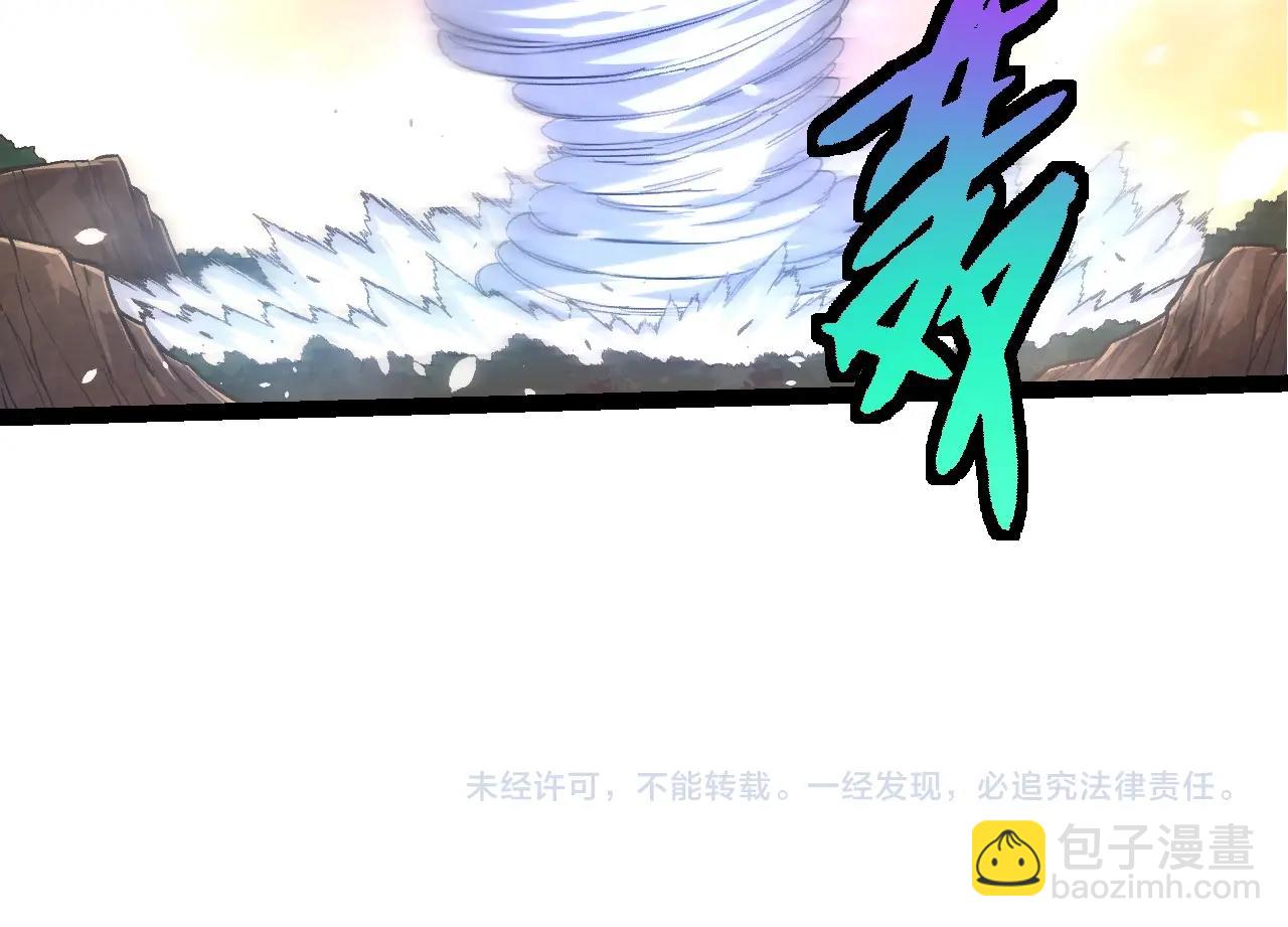 第 104 页