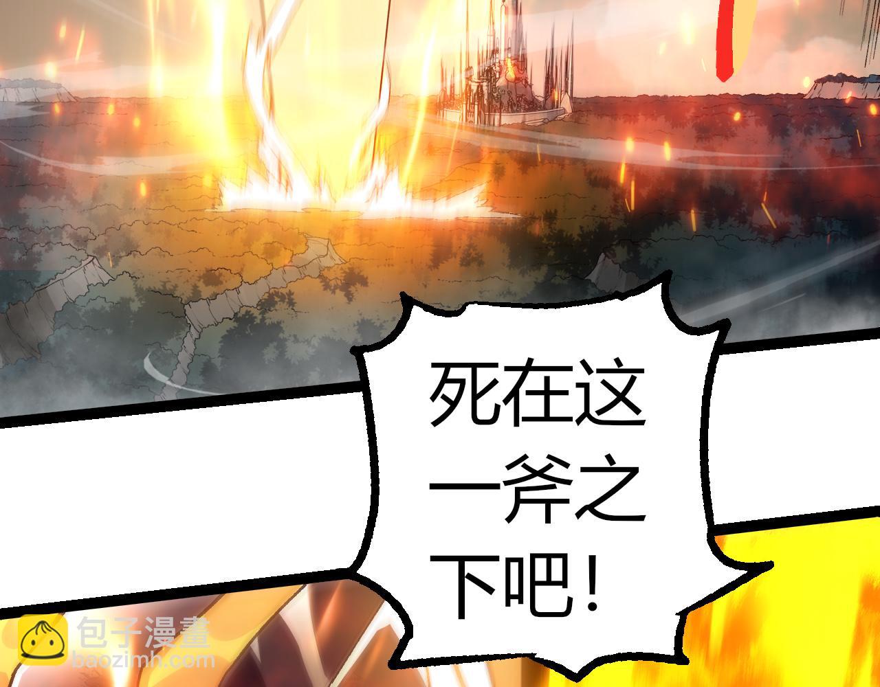第 90 页