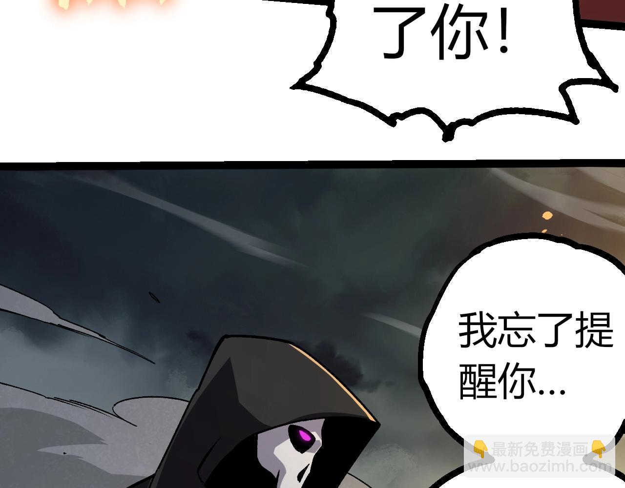 第 98 页