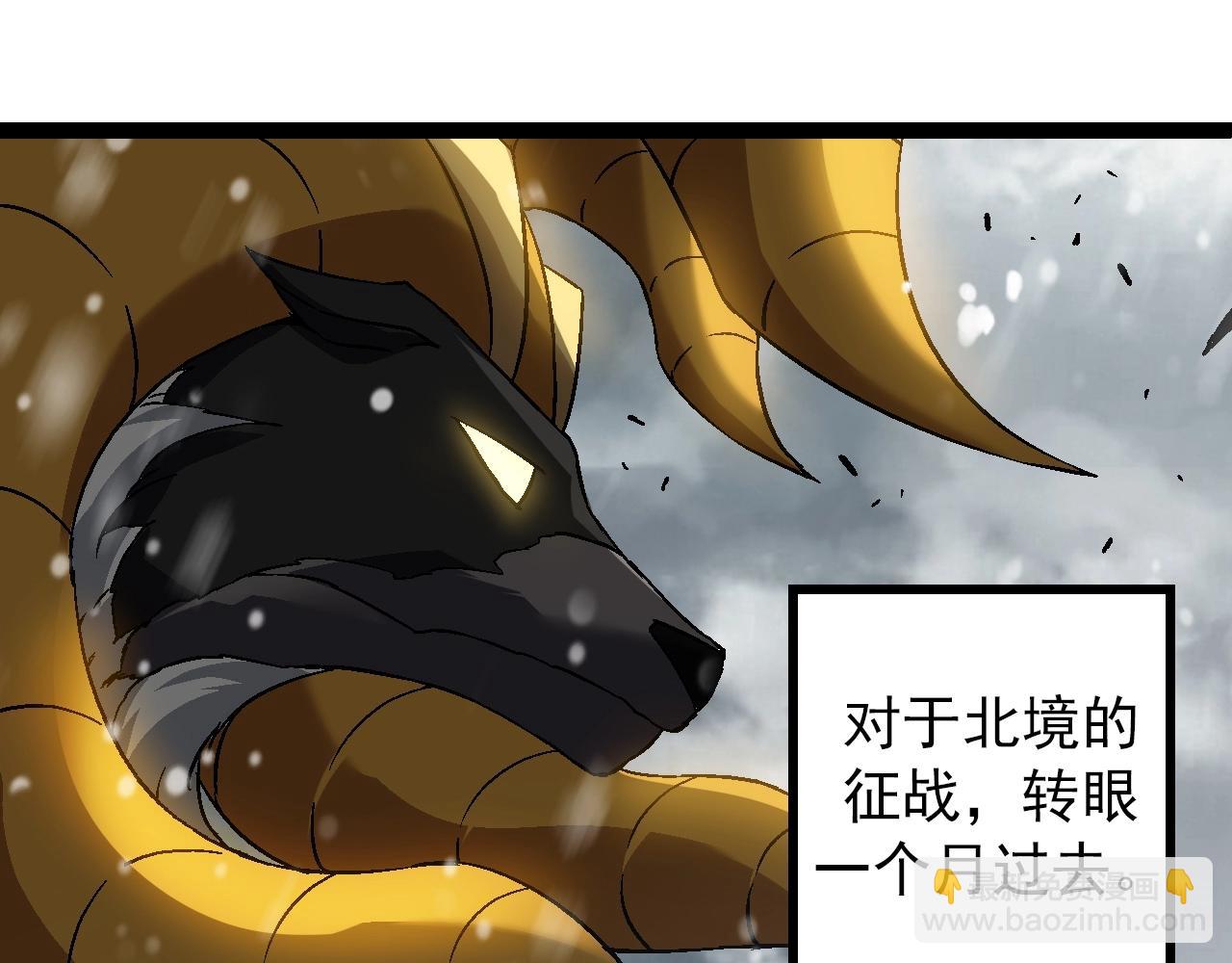 第 122 页