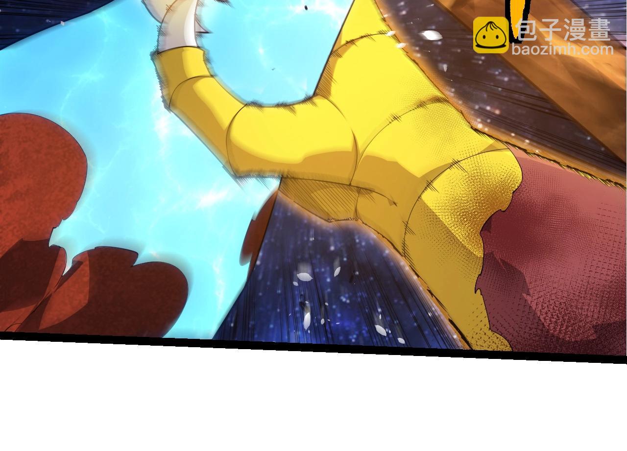 第 94 页