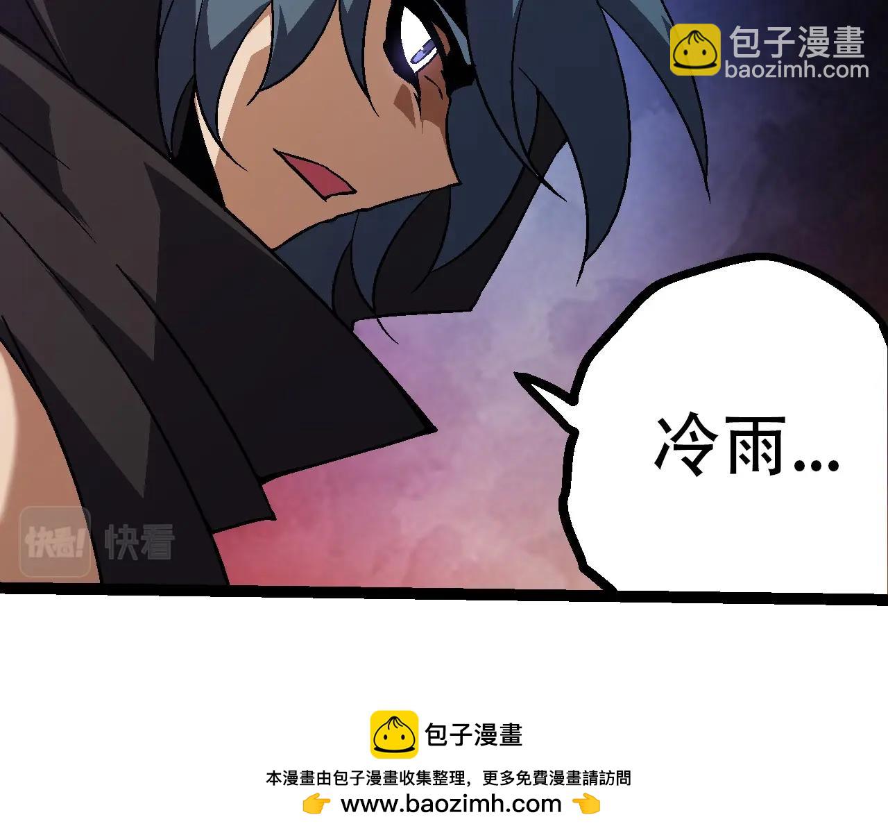 第 150 页