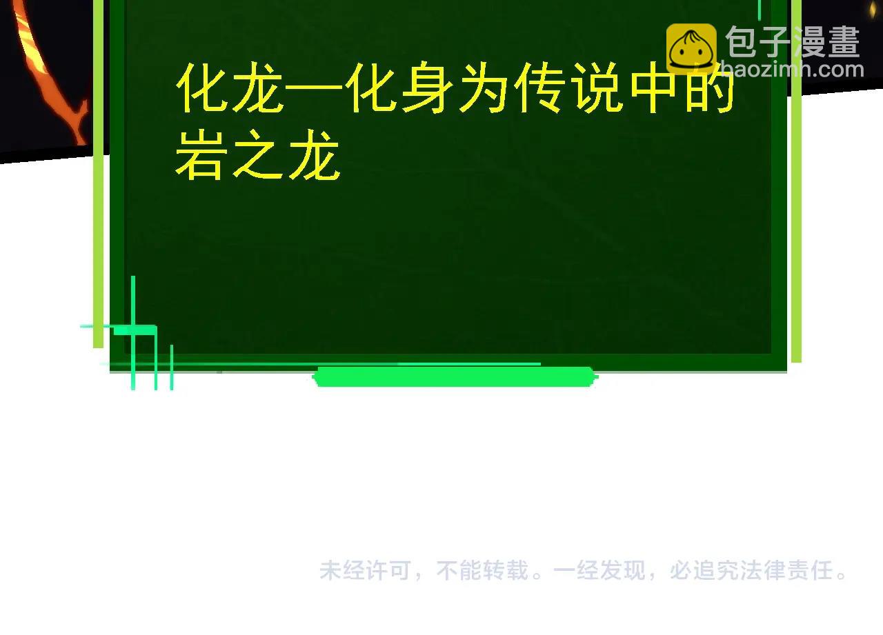 第 134 页
