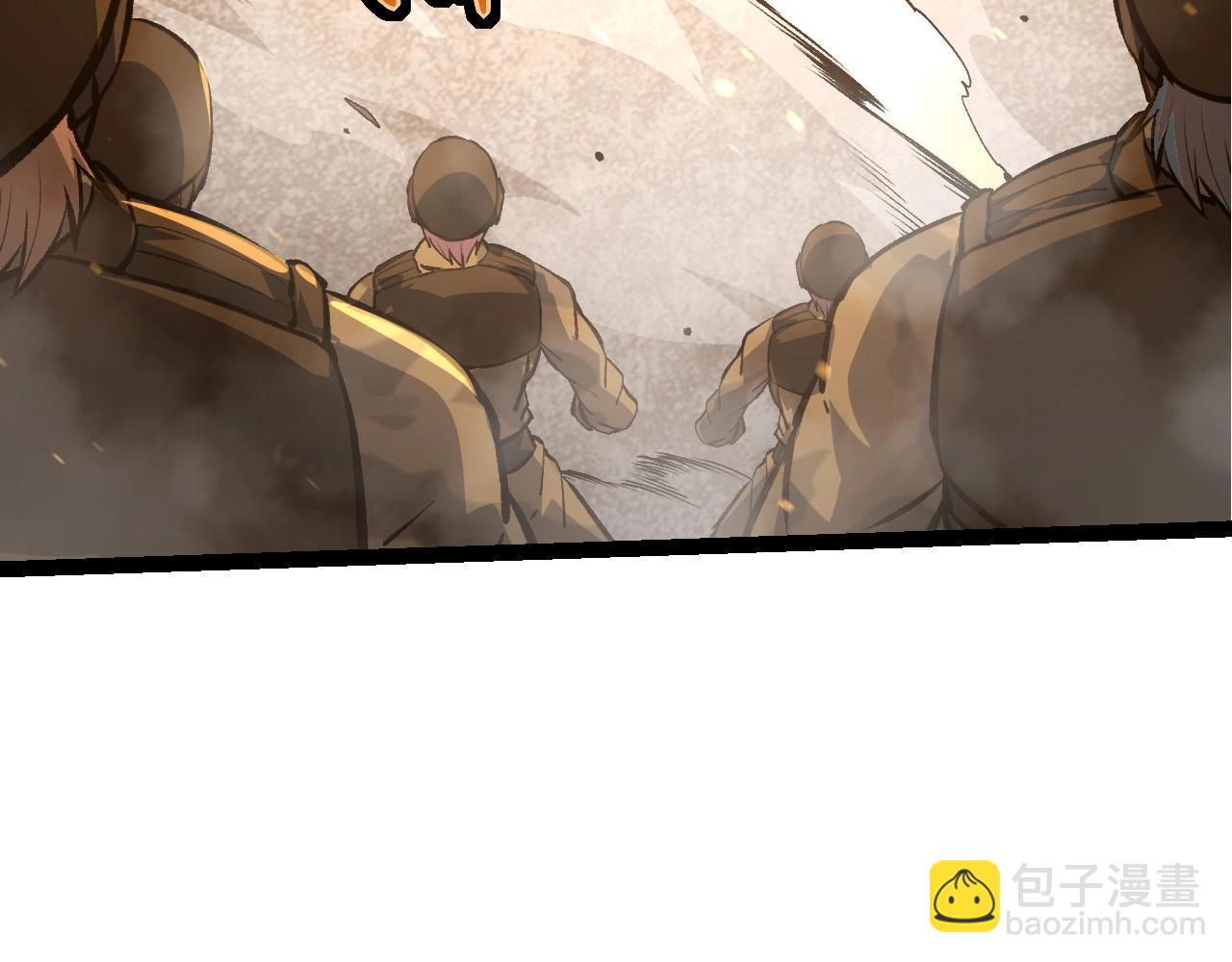 第 81 页