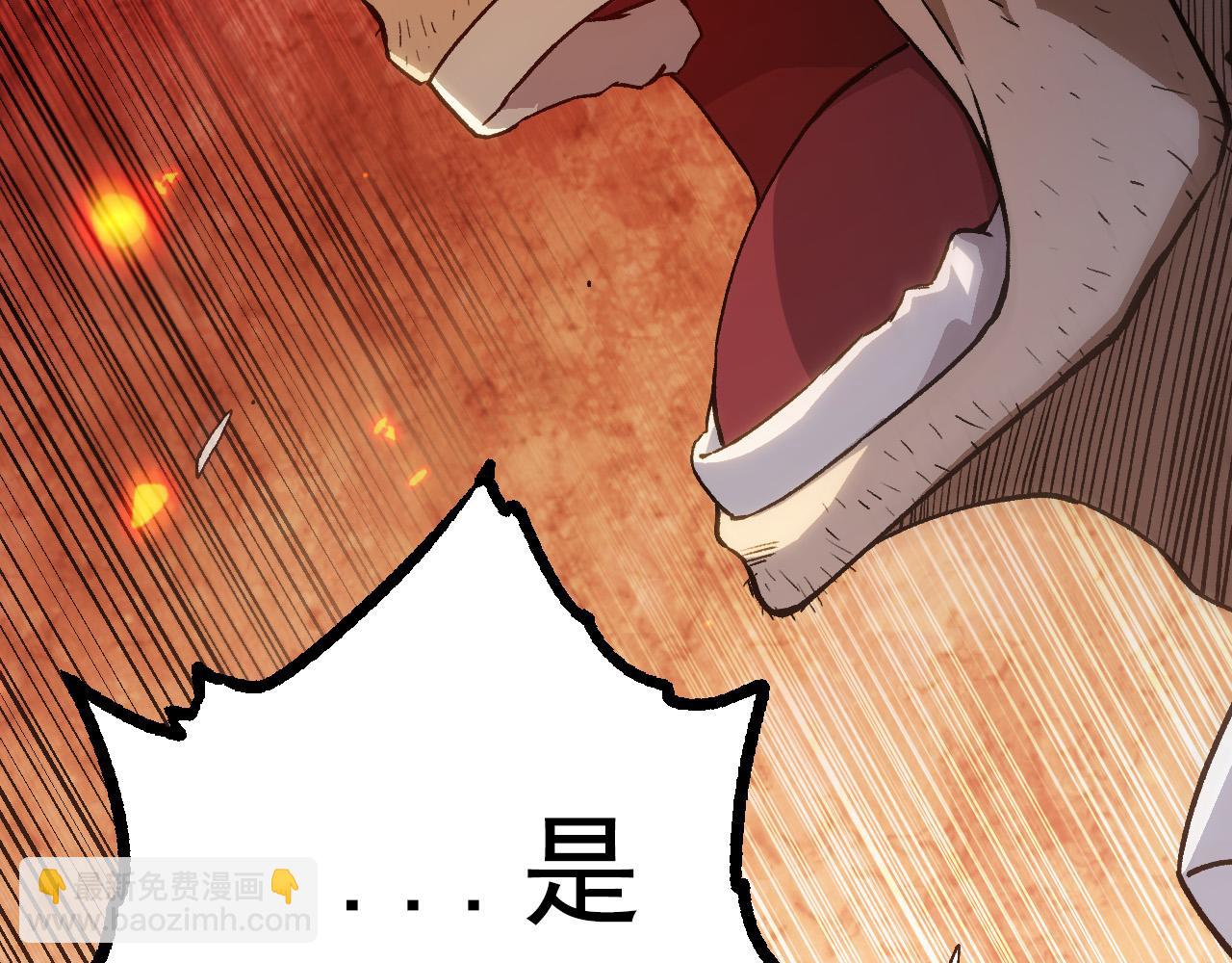 第 146 页