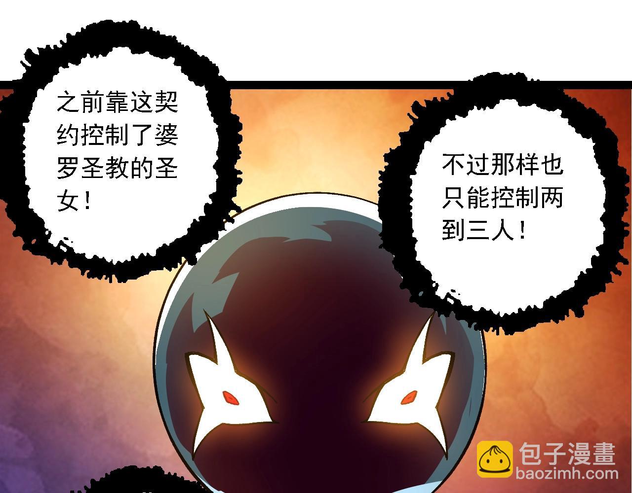 第 125 页