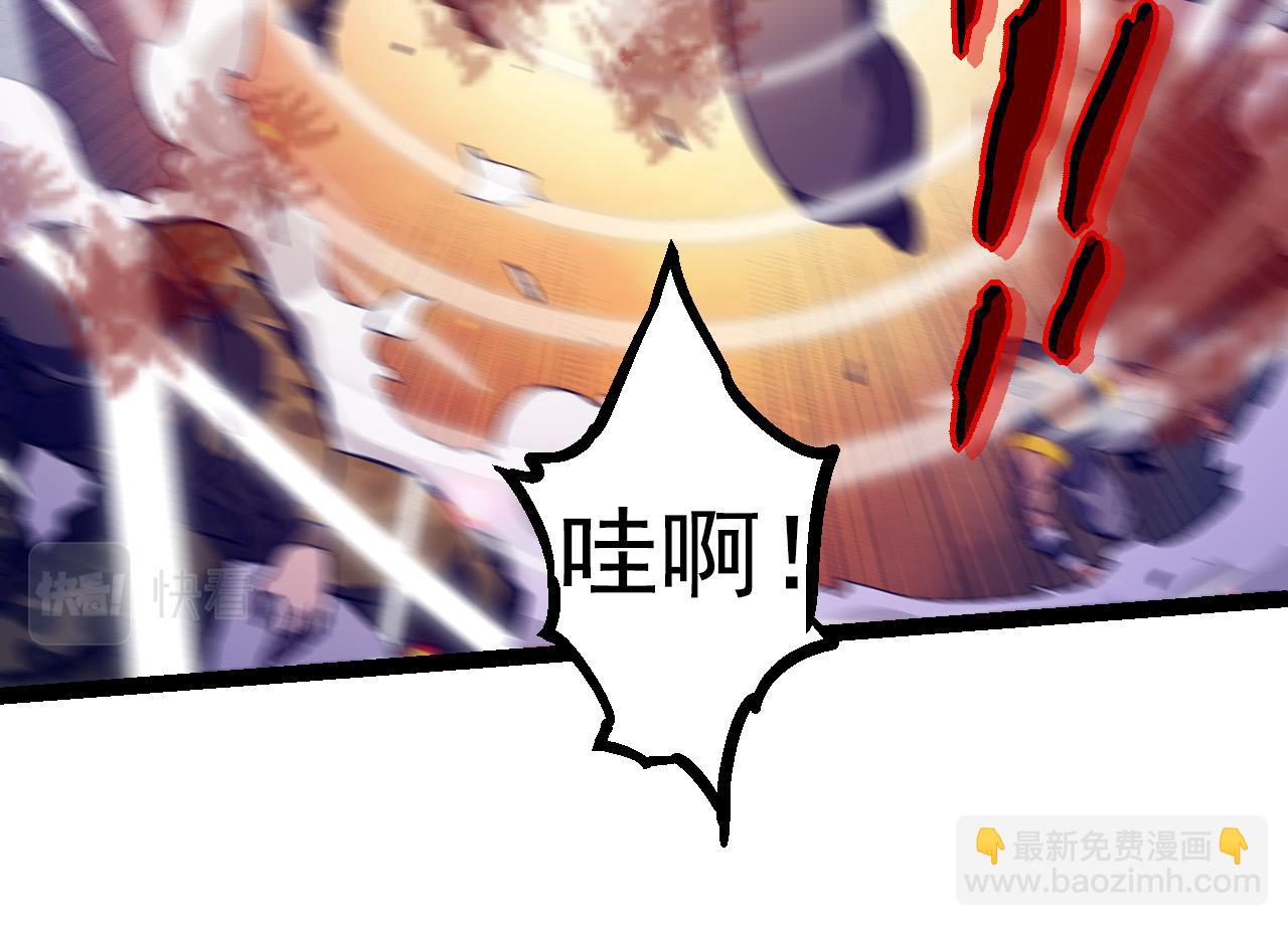 第 94 页