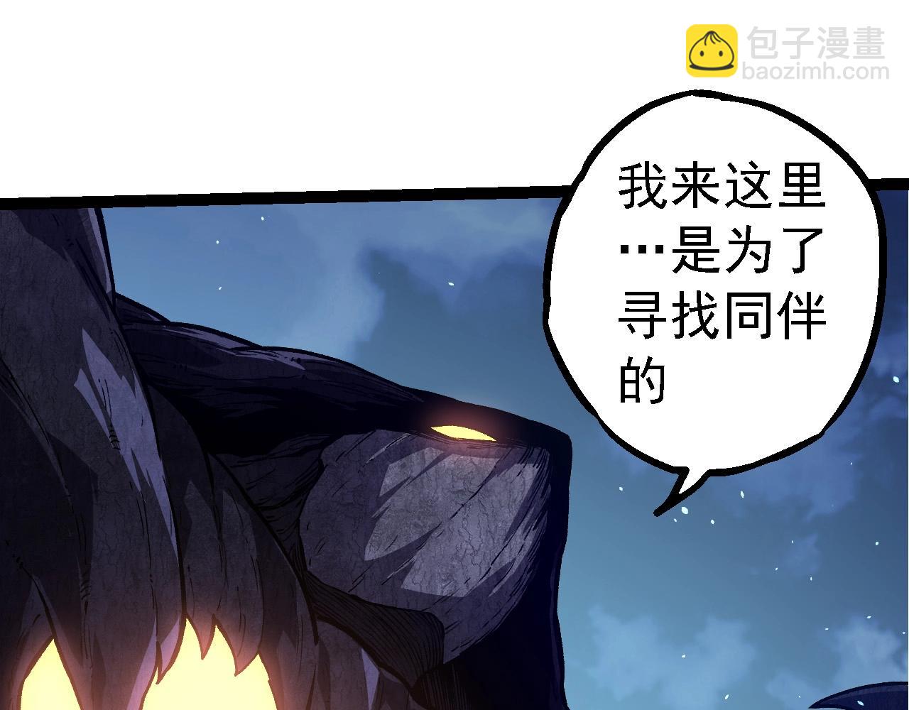 第 95 页
