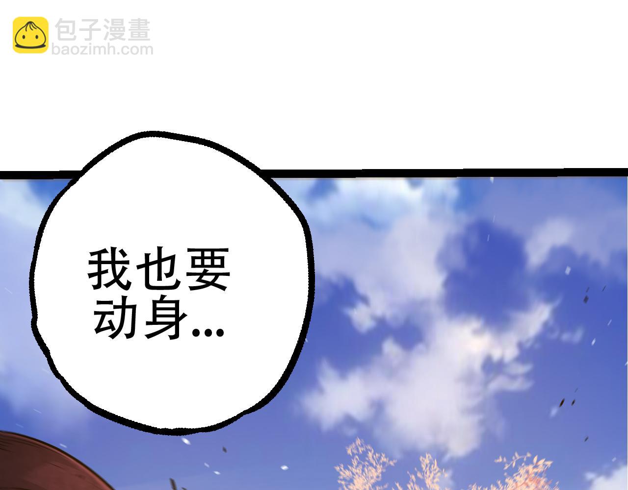 第 132 页