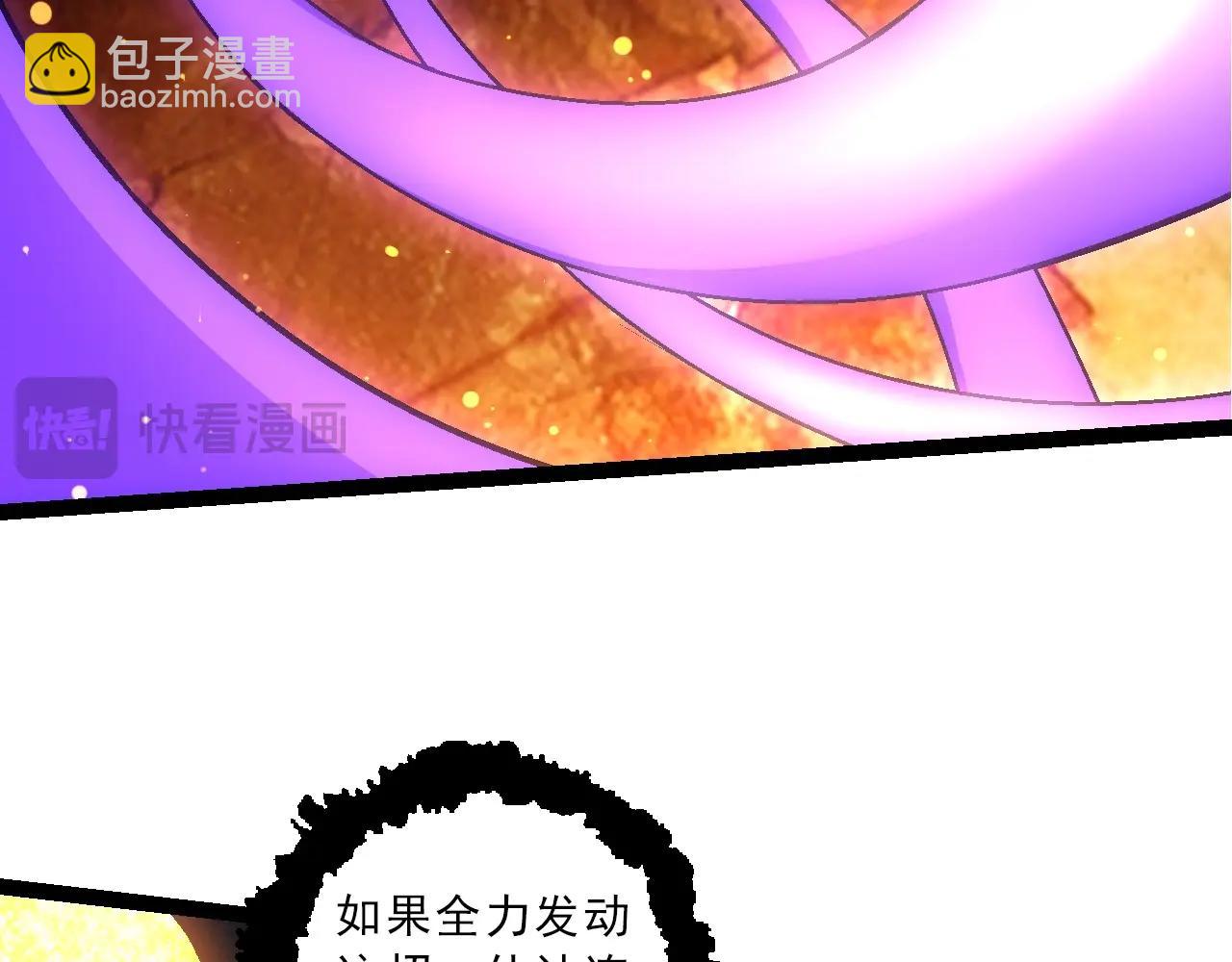 第 116 页