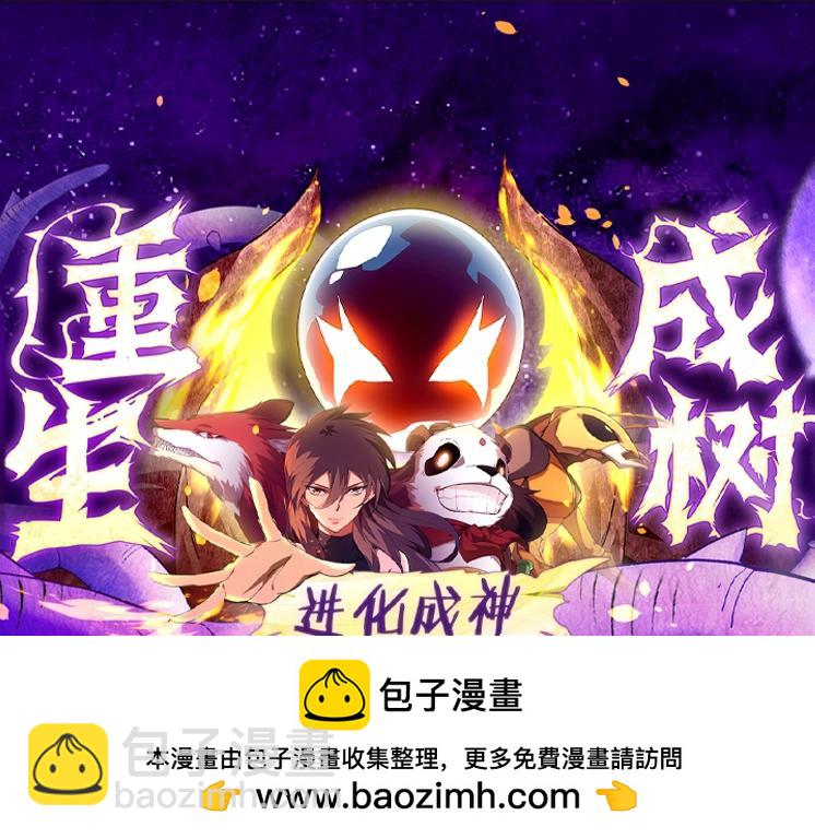 第 150 页