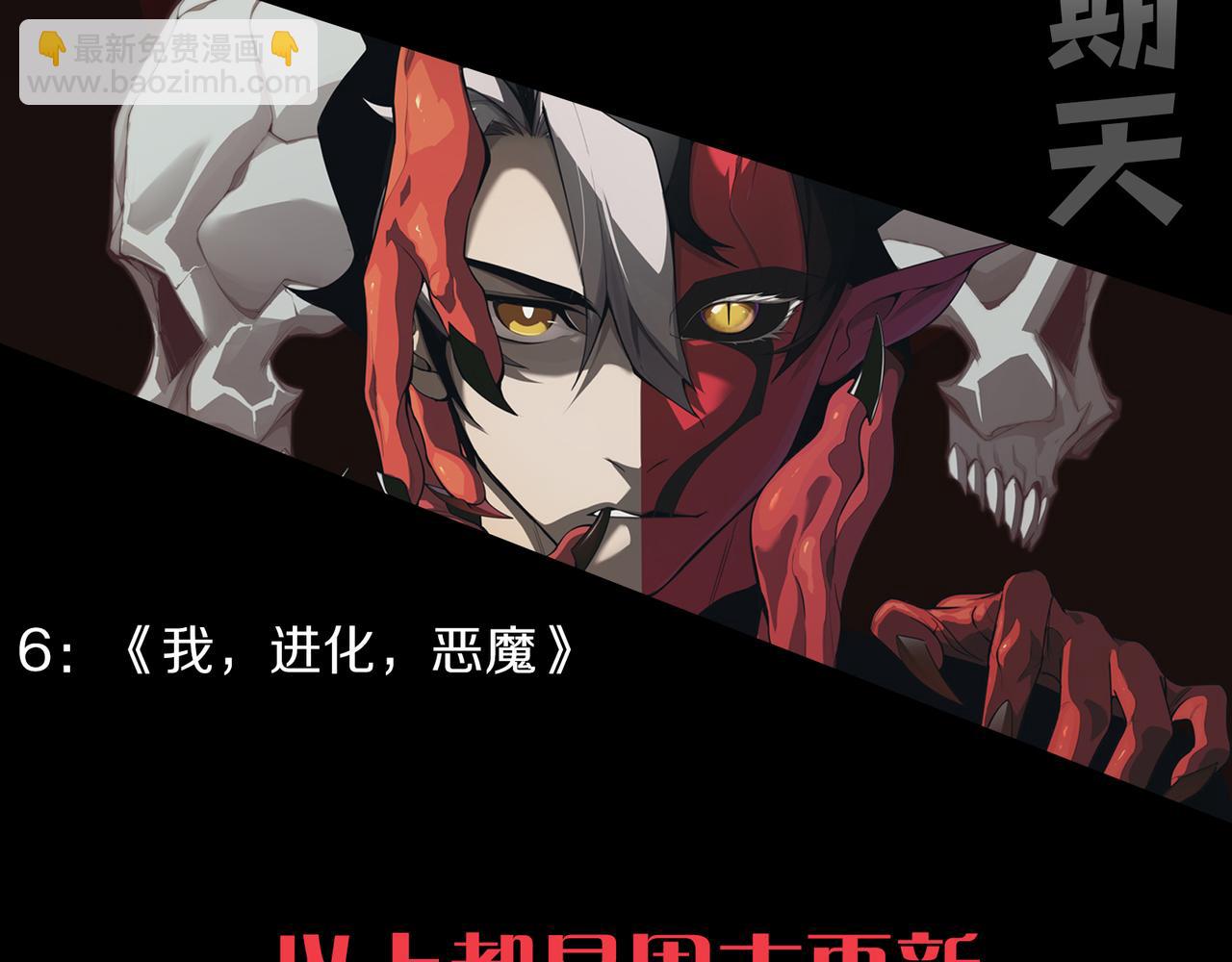第 170 页