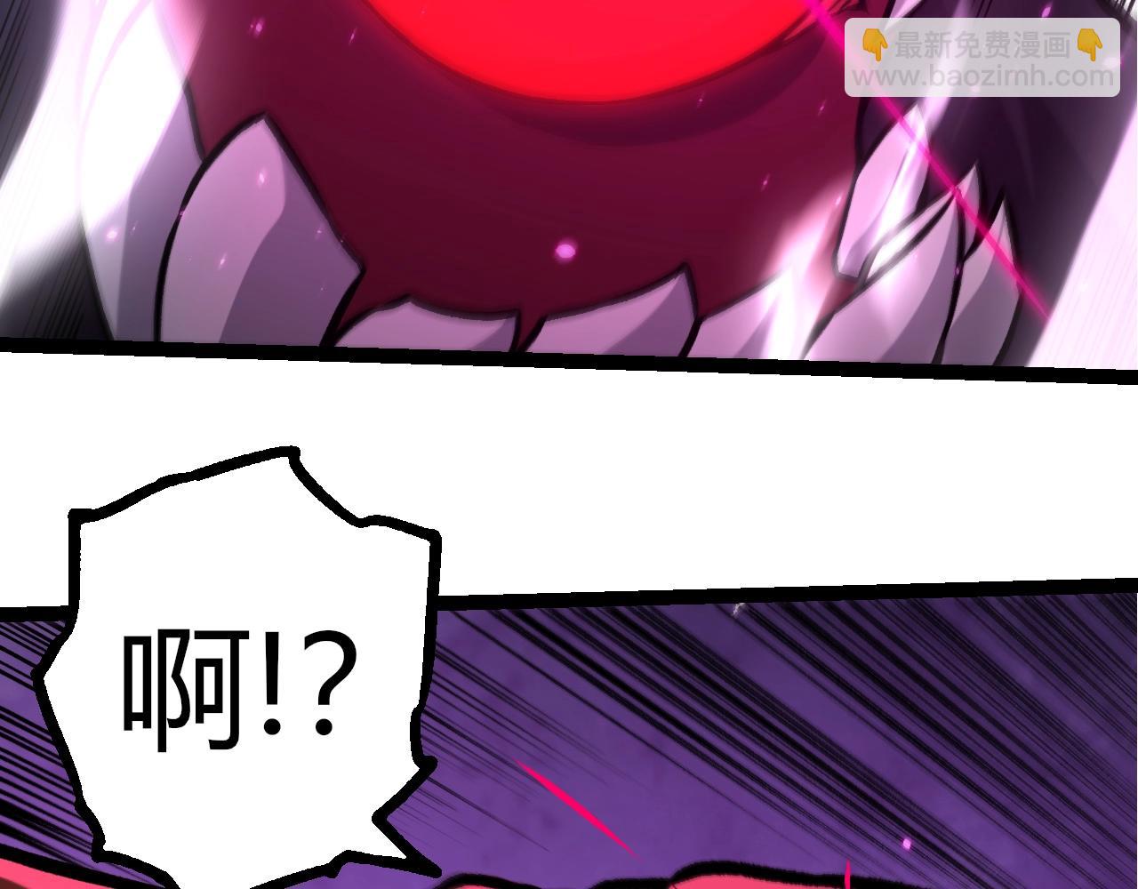 第 98 页