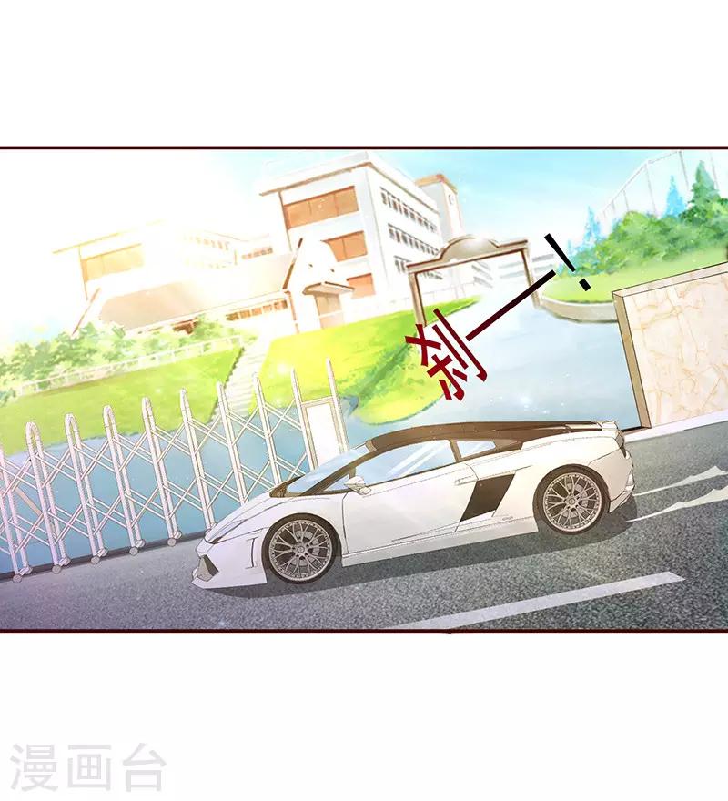 第 58 页