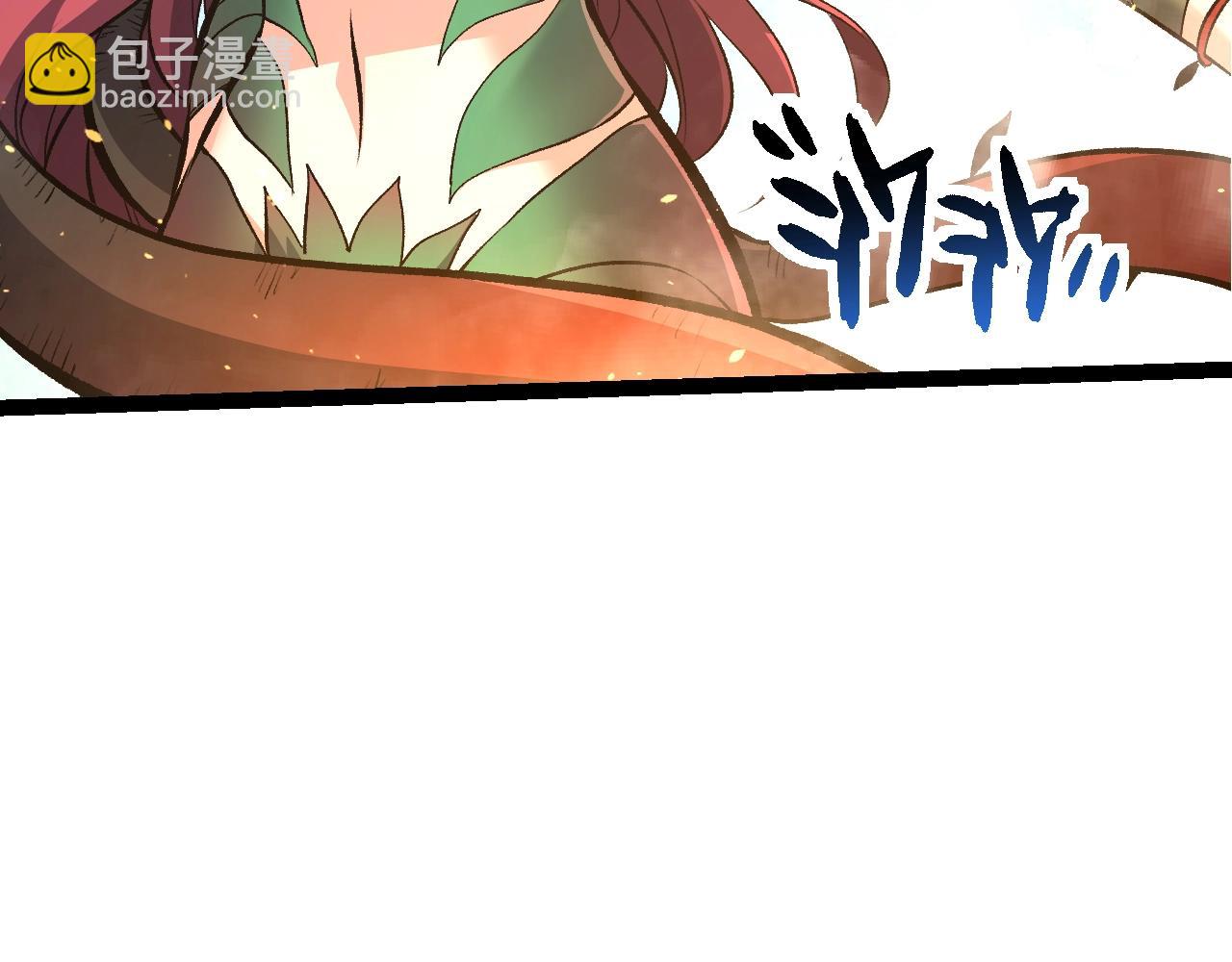 第 89 页