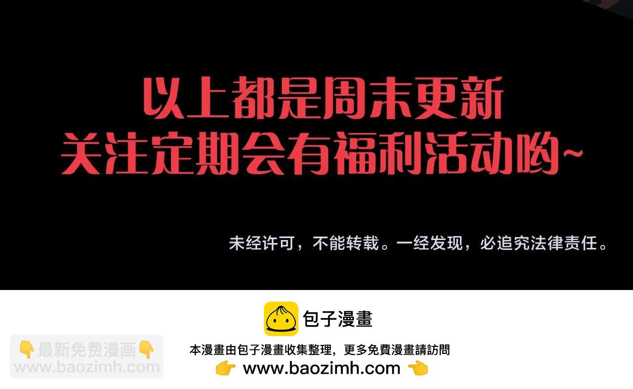 第 111 页