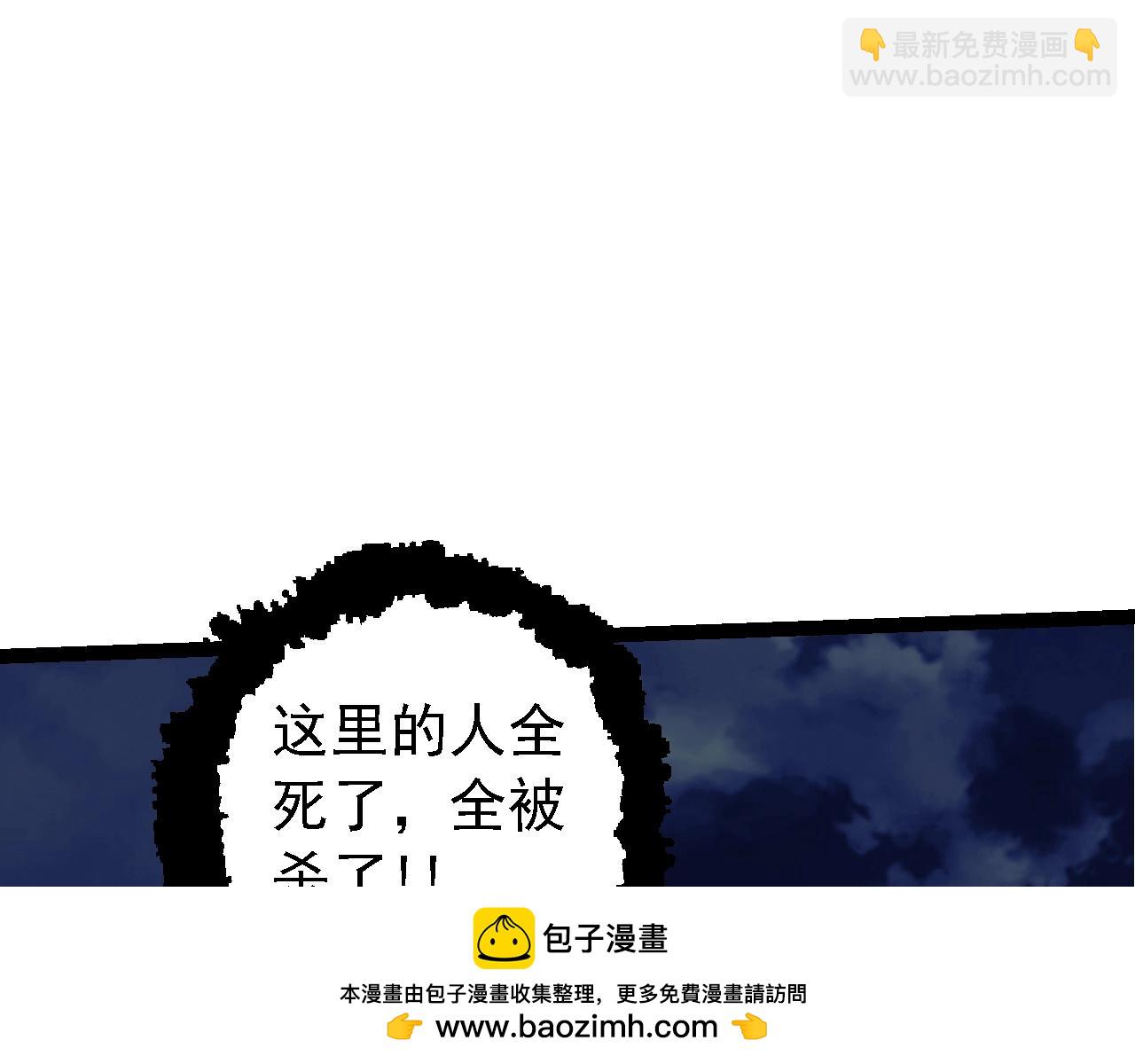 第 107 页