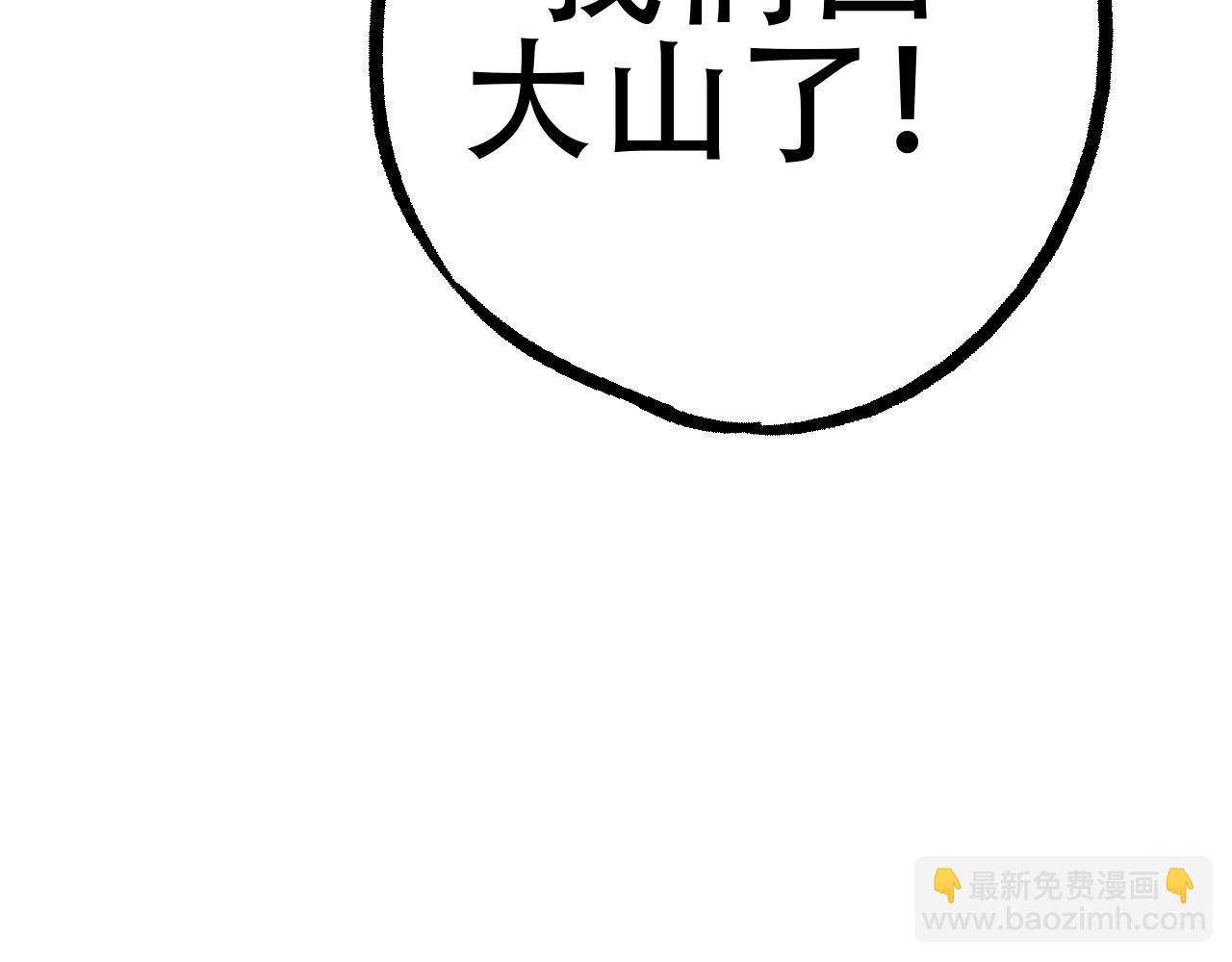 第 149 页