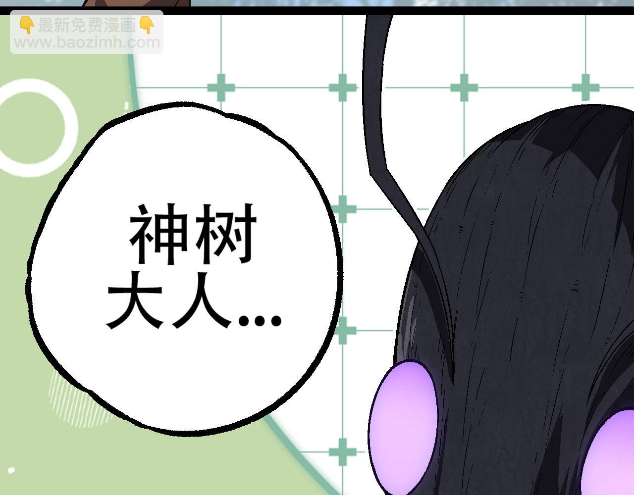 第 140 页