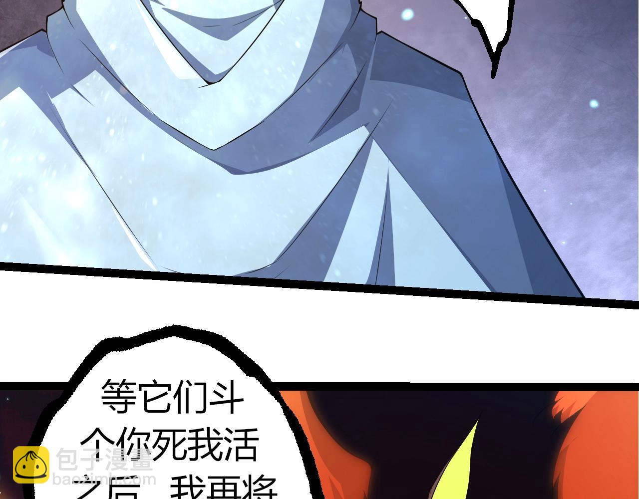 第 102 页