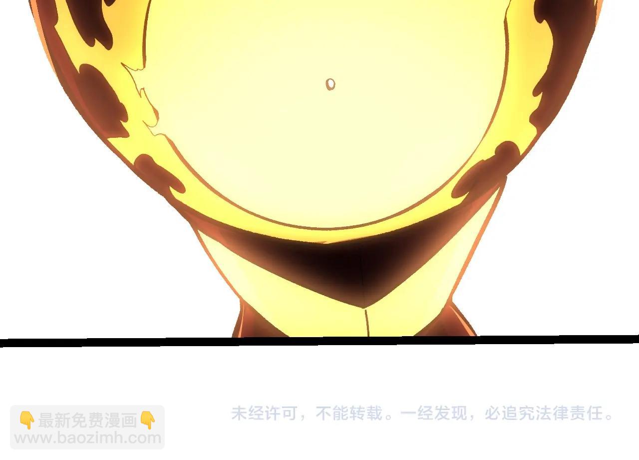 第 104 页