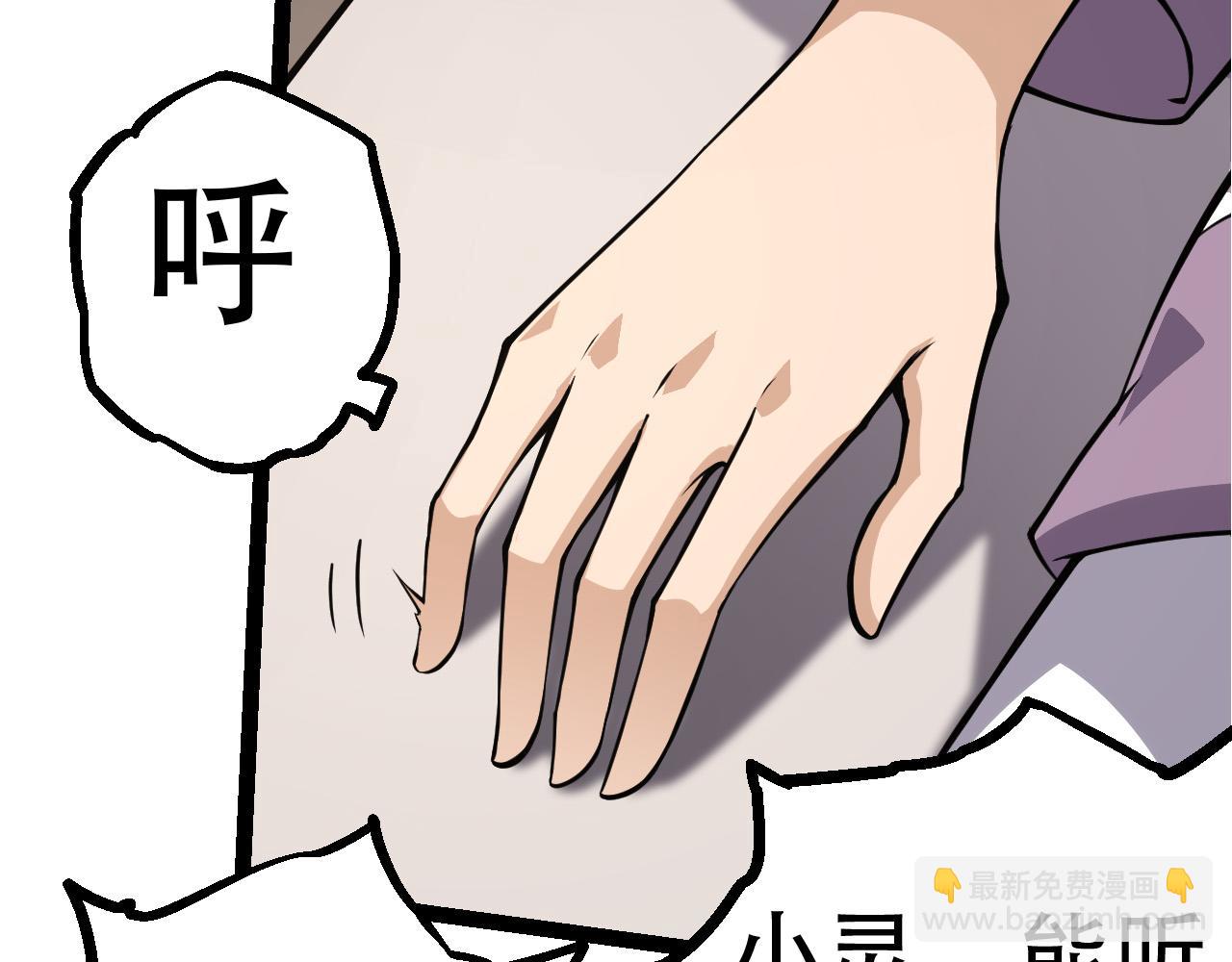 第 153 页