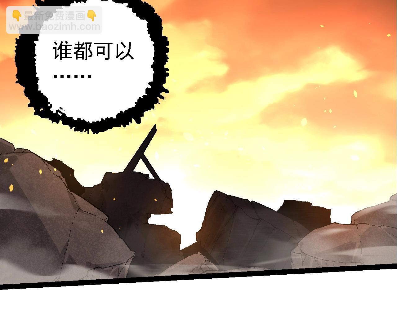 第 87 页