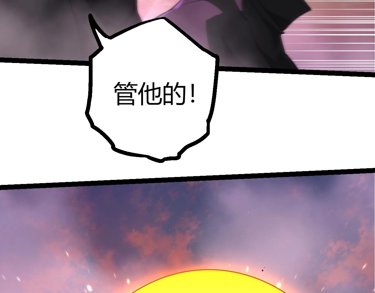 第 98 页