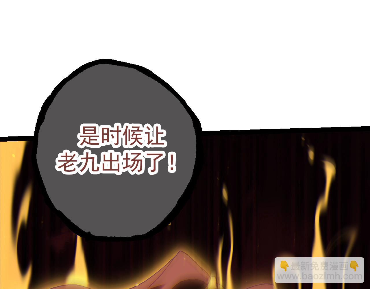 第 152 页