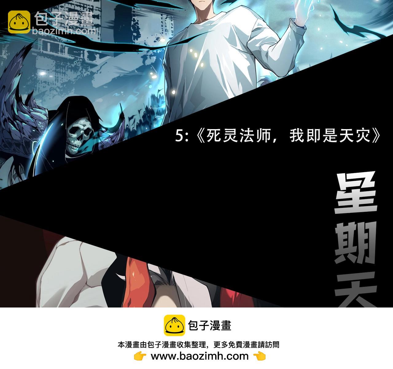 第 150 页