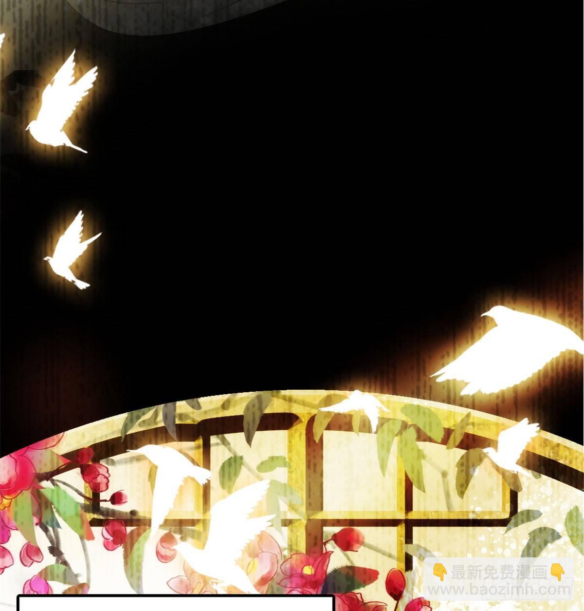 第 47 页