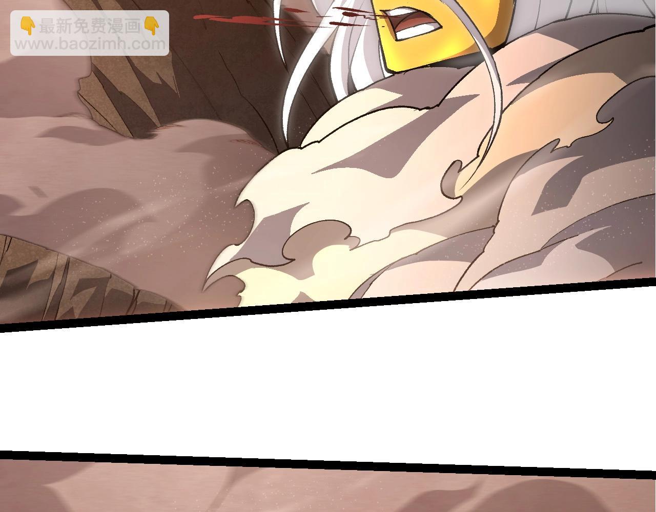 第 99 页