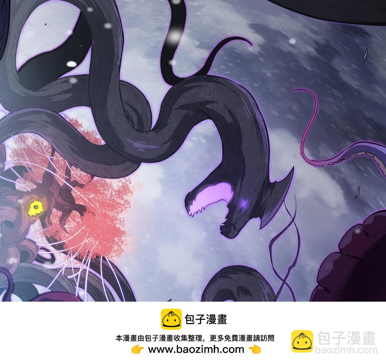 第 100 页