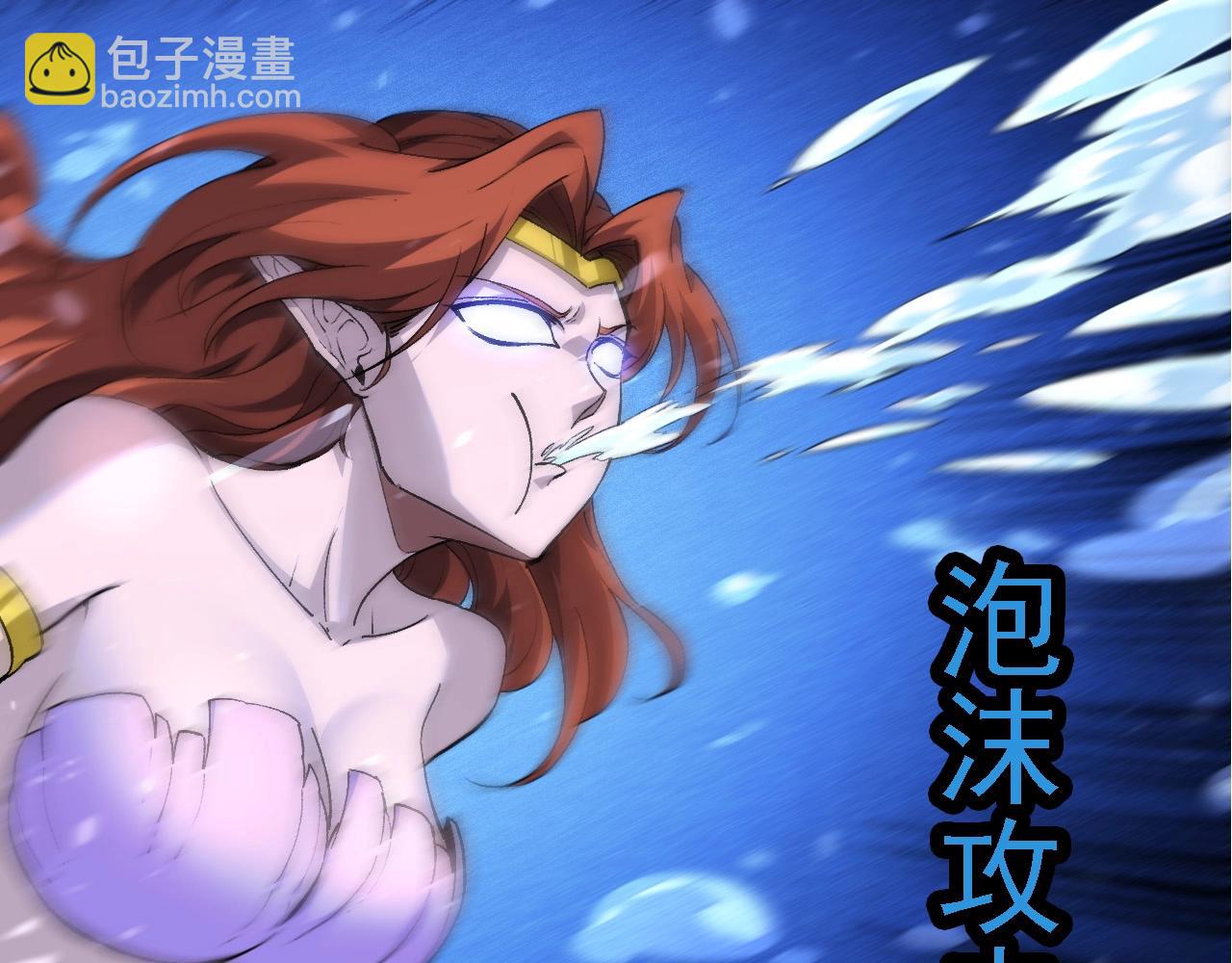 第 102 页