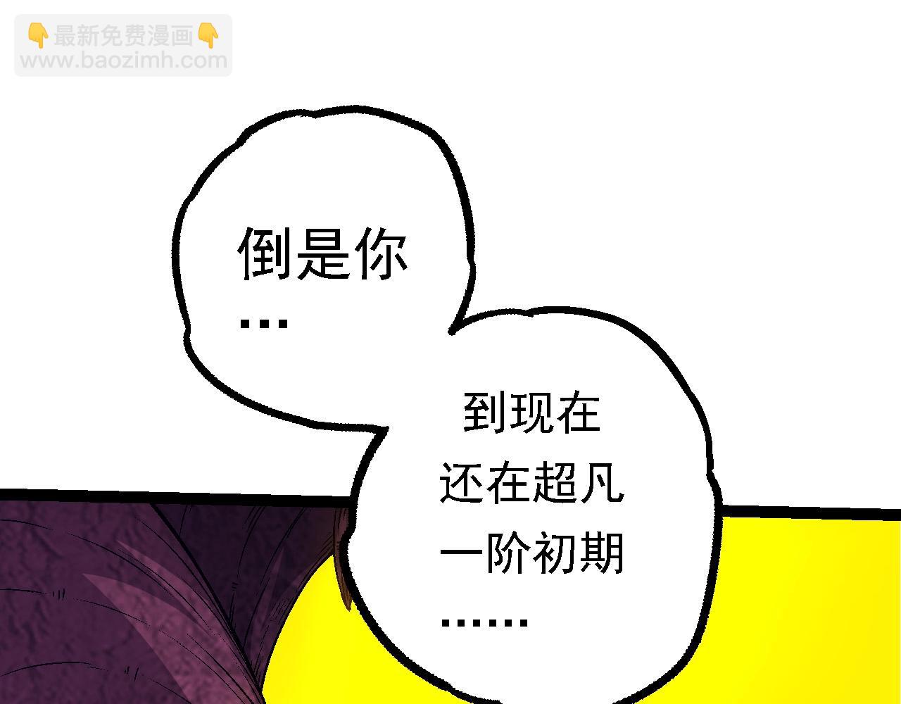 第 102 页