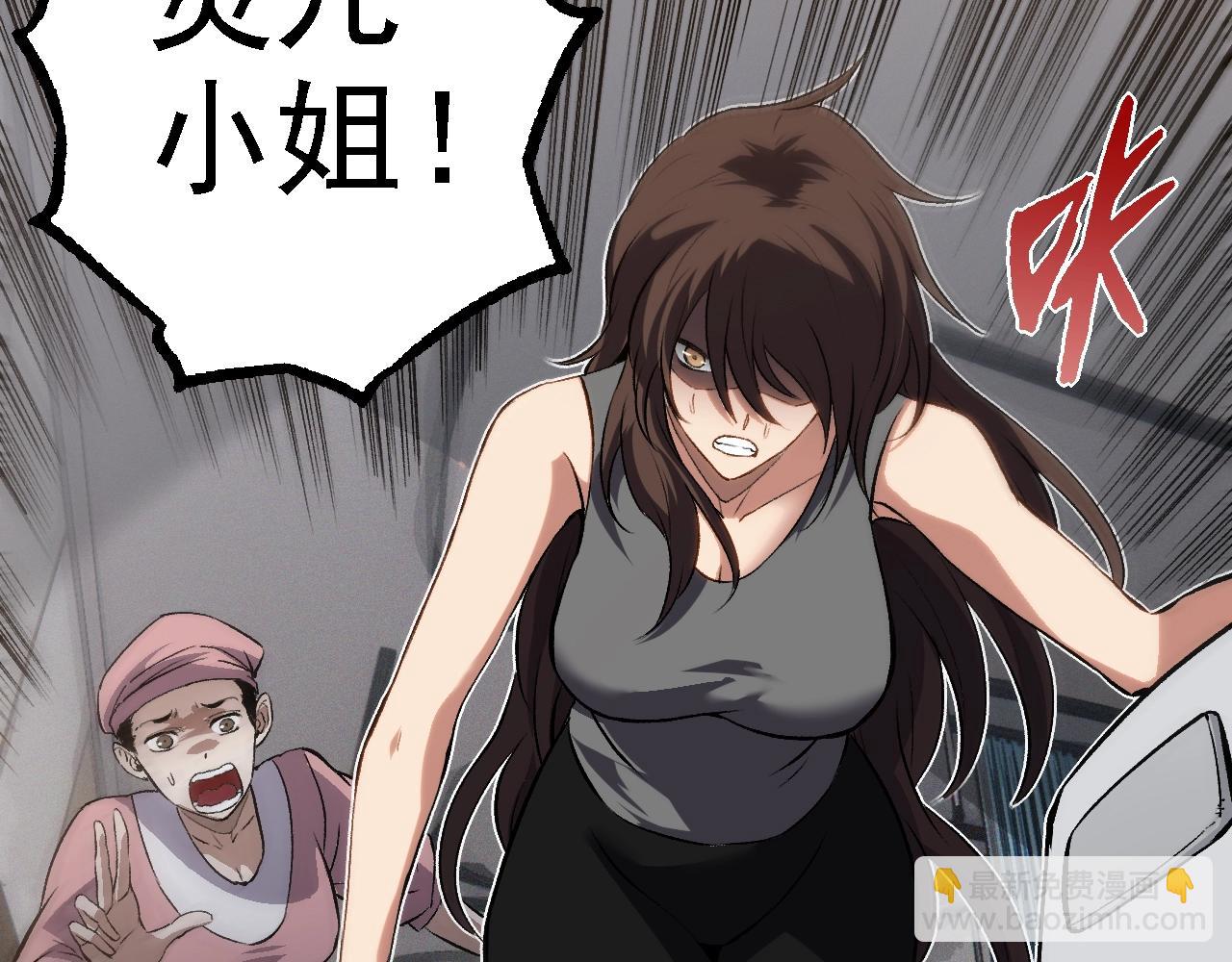 第 138 页