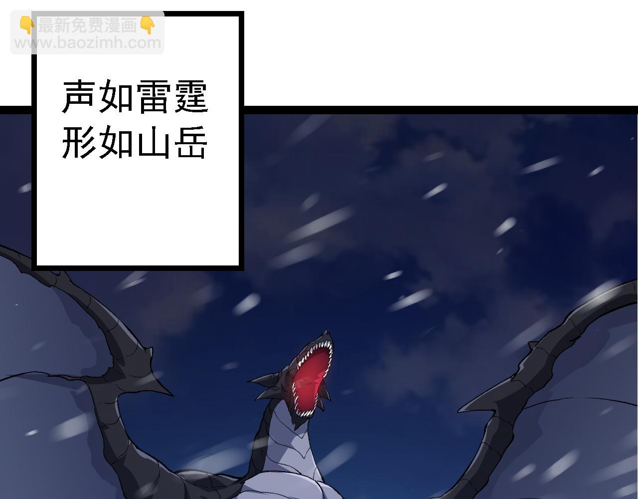 第 95 页