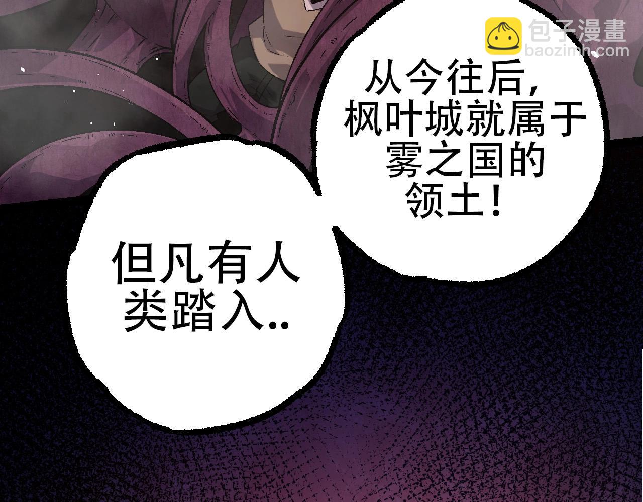 第 102 页
