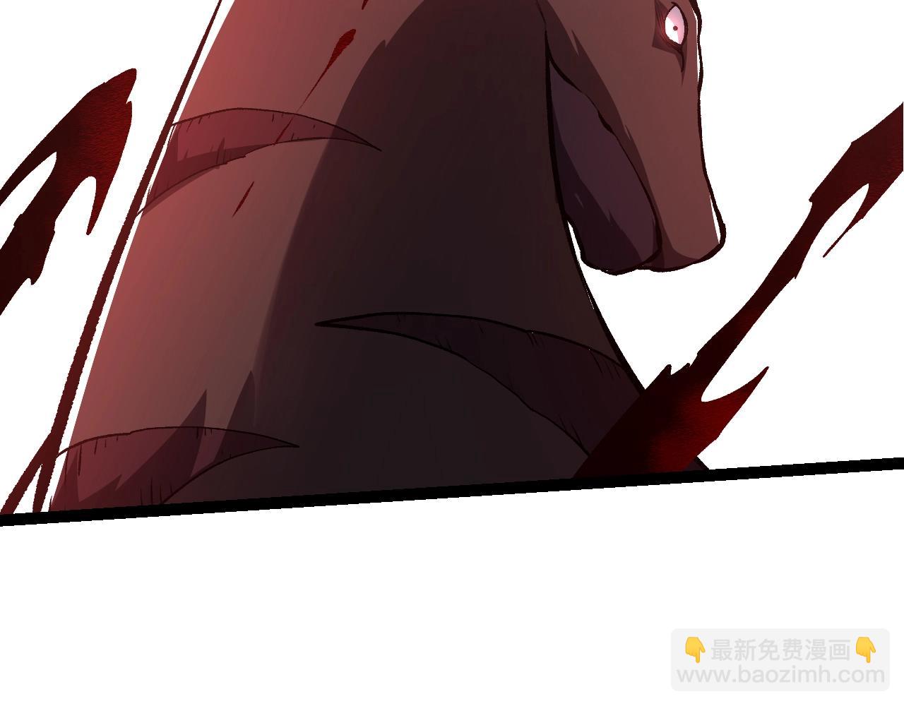 第 96 页