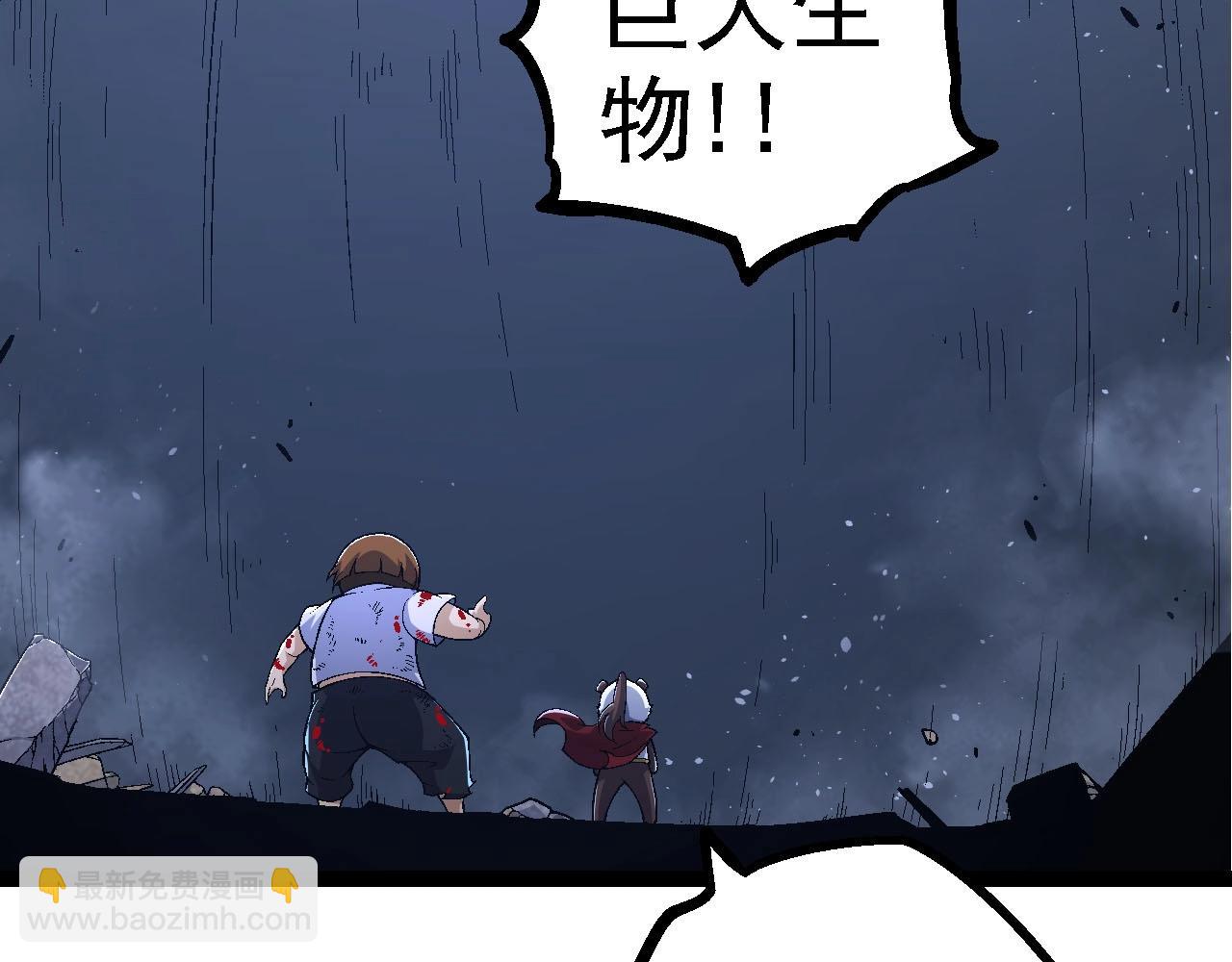 第 148 页