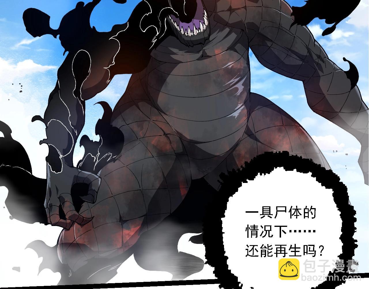 第 81 页