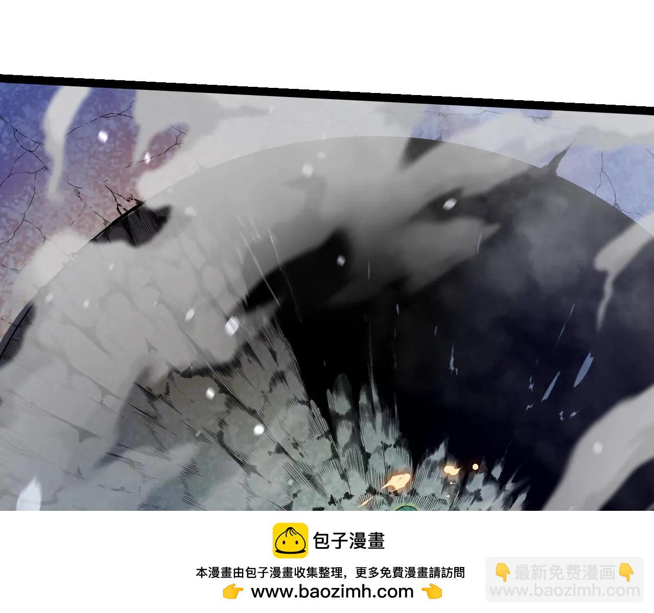 第 85 页