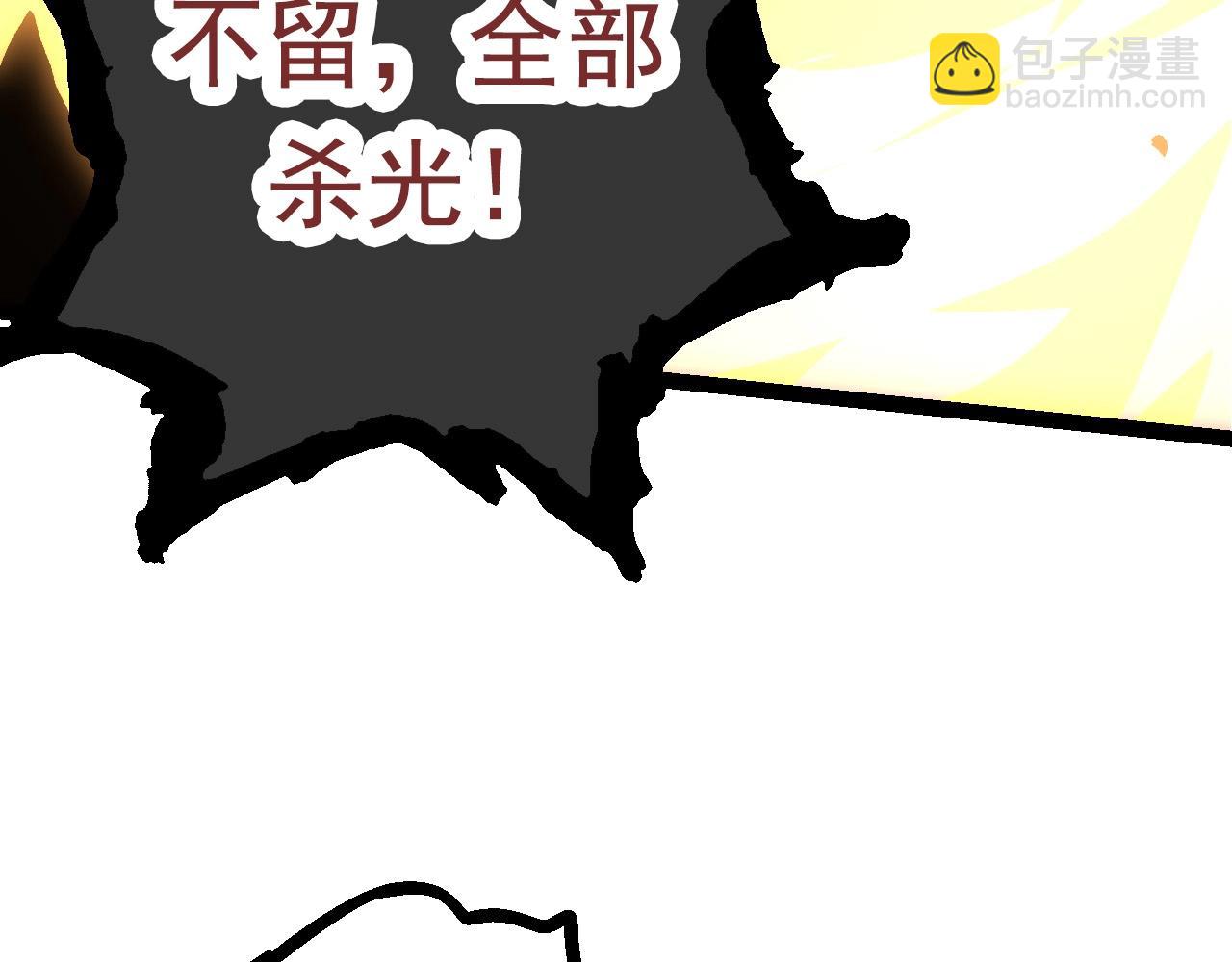 第 180 页